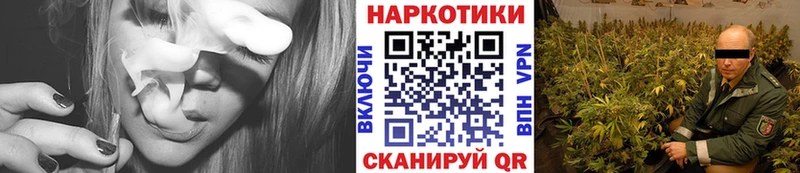 Купить наркотики Бобров СОЛЬ Амфетамин mega tor Мефедрон