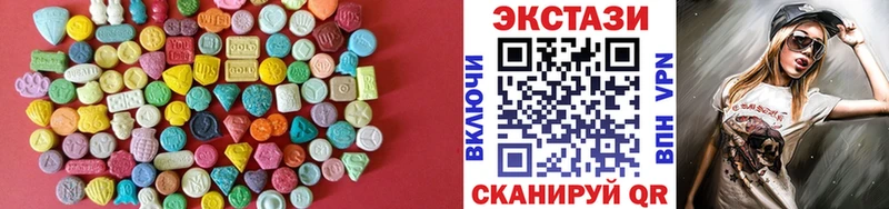 наркота  Бобров  ЭКСТАЗИ диски 