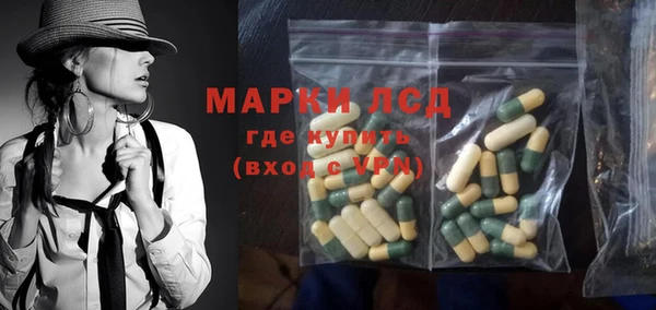 мет Белоозёрский