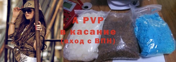 2c-b Богородицк