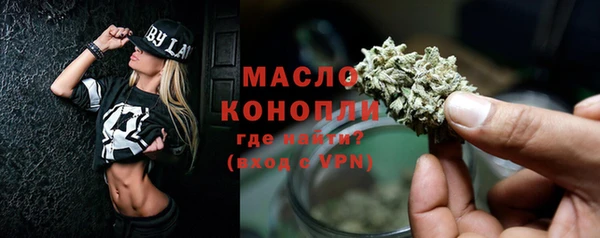 винт Богданович