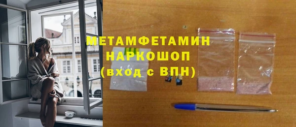 винт Богданович