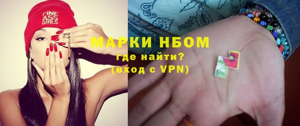 мет Белоозёрский