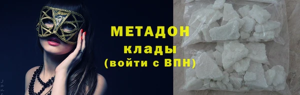 винт Богданович