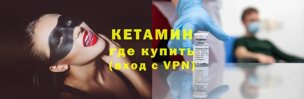 прущая мука Бронницы