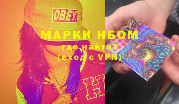 винт Богданович