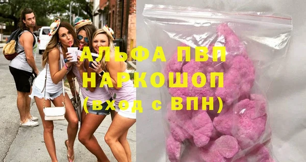 мет Белоозёрский