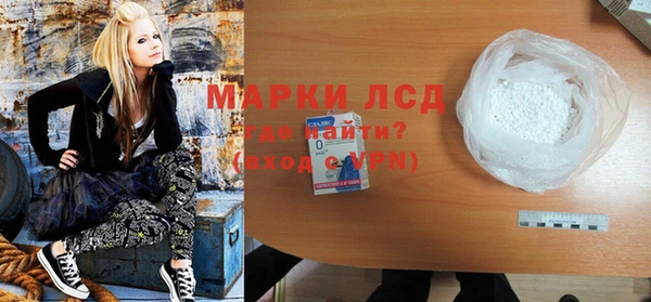 2c-b Богородицк