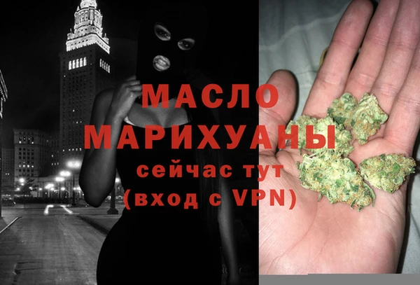 винт Богданович