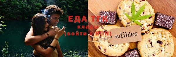 винт Богданович