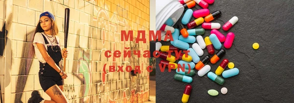 мет Белоозёрский