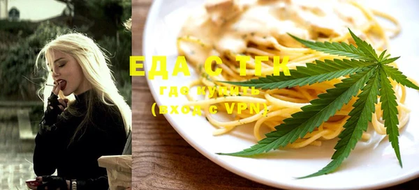 винт Богданович