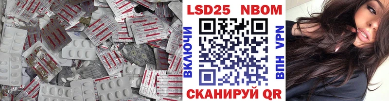 маркетплейс телеграм  Бобров  LSD-25 экстази ecstasy 